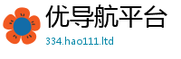 7777788888管家婆老家凤凰以2025年正版资料免费最新版本大全